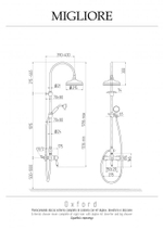 Душевой гарнитур Migliore Oxford 30946 хром