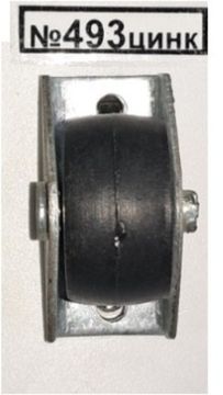 Опора колёсная №493 (цинк)