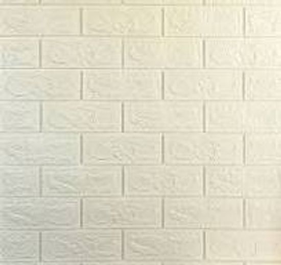 ПВХ панель самокл. 700х770мм. Кирпич белый