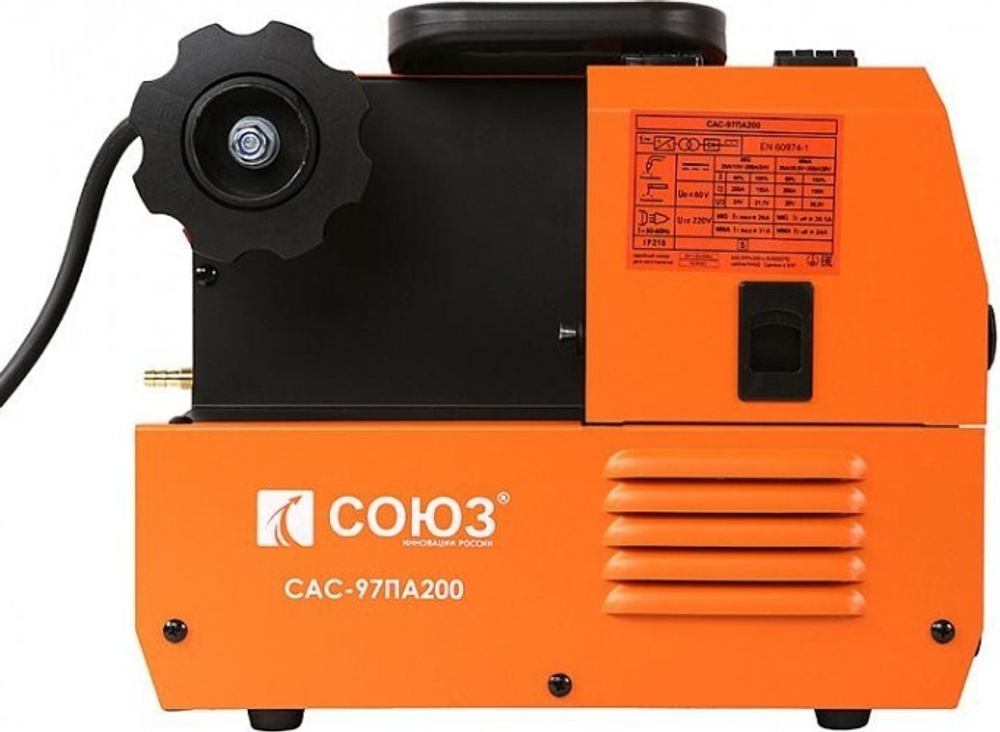 Сварочный полуавтомат СОЮЗ САС-97ПА200 инверторный