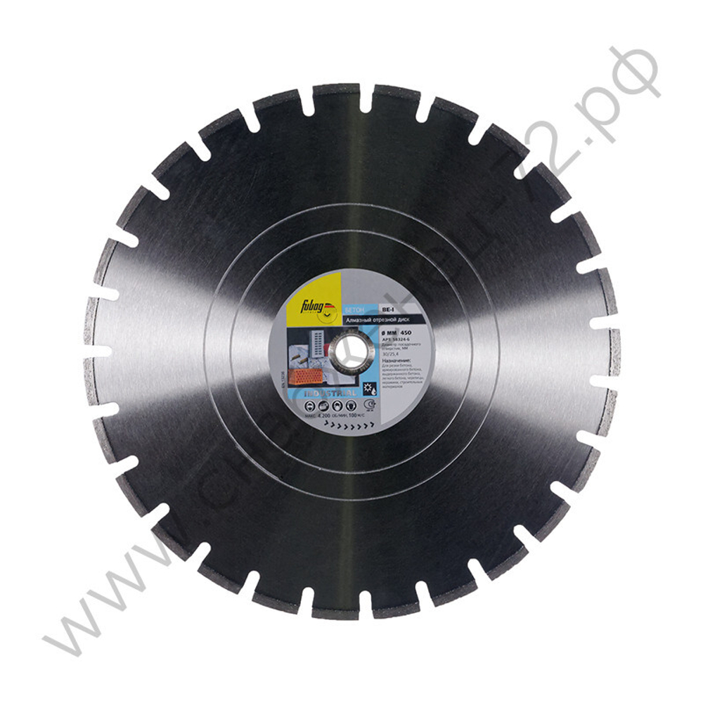 FUBAG Алмазный отрезной диск BE-I D450 мм/ 30-25.4 мм