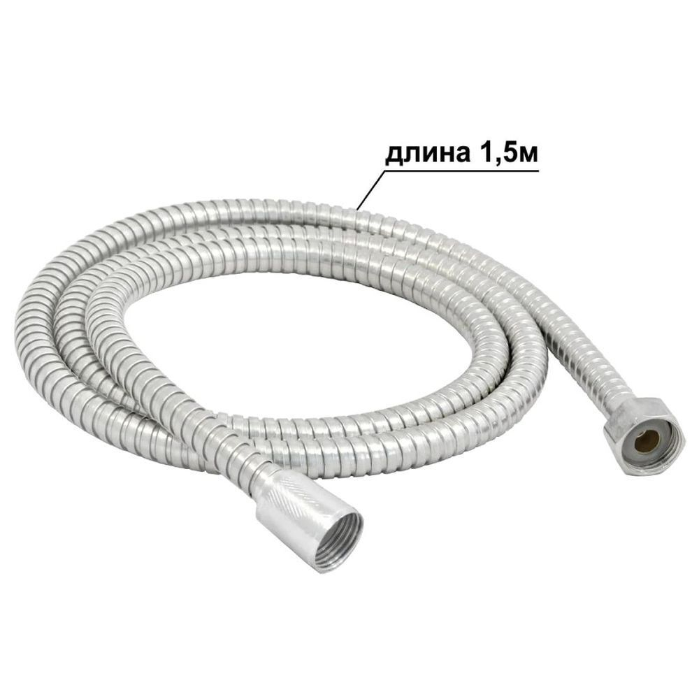 Смеситель для ванны, Eleanti, корот изл, с картриджем, хром, 0402.852