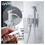 Смеситель GAPPO G7207-8 встроенный с гигиеническим душем