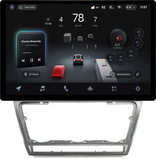 Магнитола для Skoda Octavia A5 2004-2013 (рамка серебро) - Teyes CC4-PRO монитор 13" 2K QLED на Android 13, Быстрейшая, Snapdragon 778G, ИИ, CarPlay, DSP, 4G SIM-слот