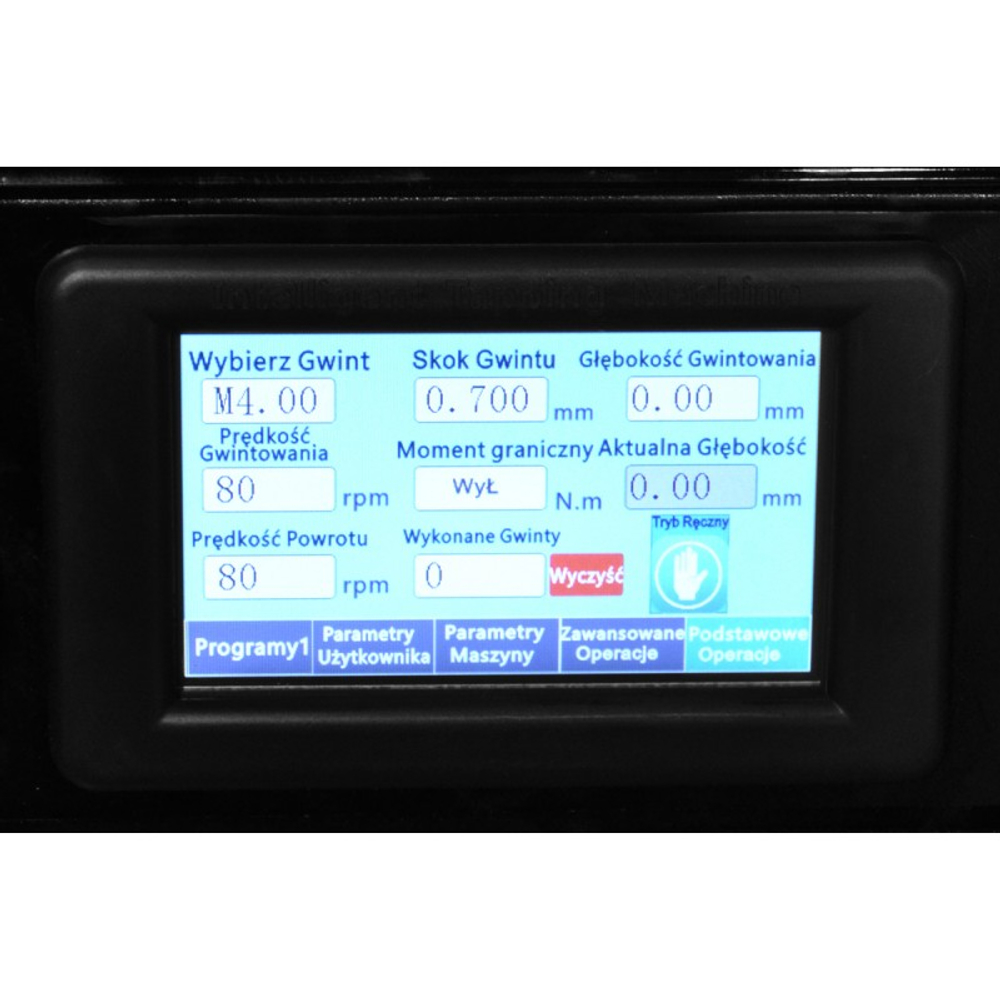 Электрический резьбонарезной манипулятор Cormak RG36PWX1200
