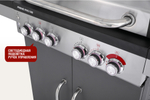 Газовый гриль Start Grill 5+1 горелка