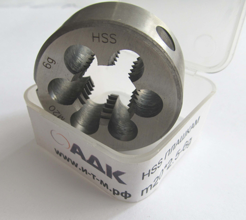 Плашка DIN 22568 M5 6g HSS (5x0.8)