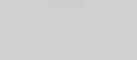 Грунт-эмаль RAL7047