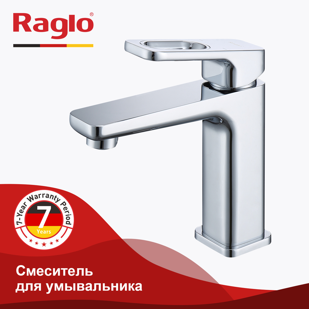 Смеситель для умывальника RAGLO R51.10