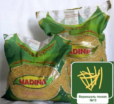 Макароны Мадина Вермишель тонкая 5,0 кг