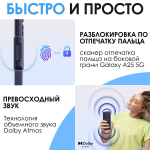 Смартфон Samsung Galaxy A25 5G 6/128 GB /SM-A256E/yellow