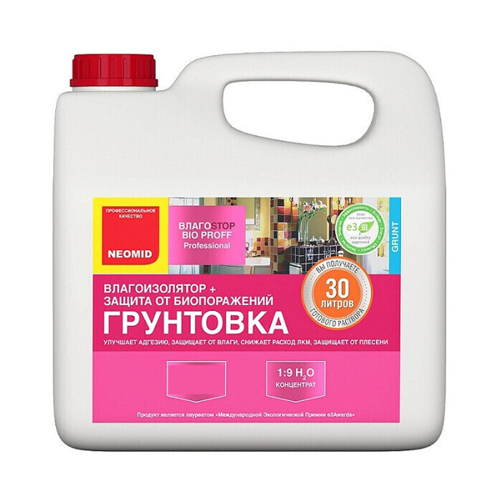 Грунтовка Neomid ВлагоStop Bio Proff 3 л