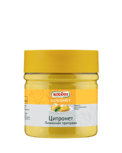 Приправа лимонная Цитронет KOTANYI, 213 гр