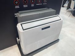 Комплект Royal Thermo Forte Integro RTFU-60LAKHN1 сплит-системы, напольно-потолочного типа