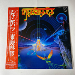Винтажная виниловая пластинка LP Osamu Shoji Shambala (Japan 1980) (Obi) Folk Dancers