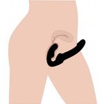 Безремневой страпон Revolver Strap U, черный, 25 см