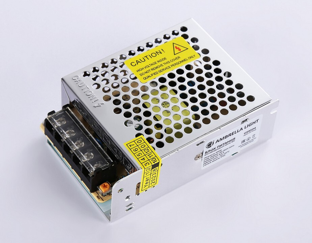 Блок питания Ambrella Light LED Driver GS9504