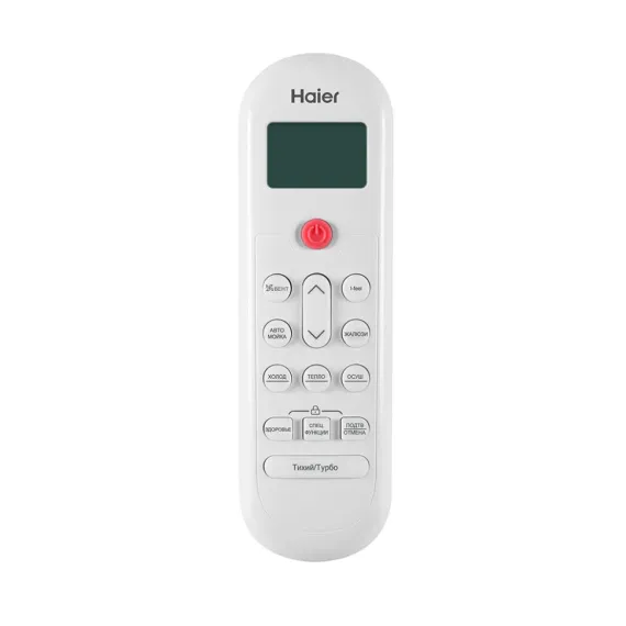Сплит-система Haier AS35PHP1HRA/1U35PHP1FRA Coral Expert
