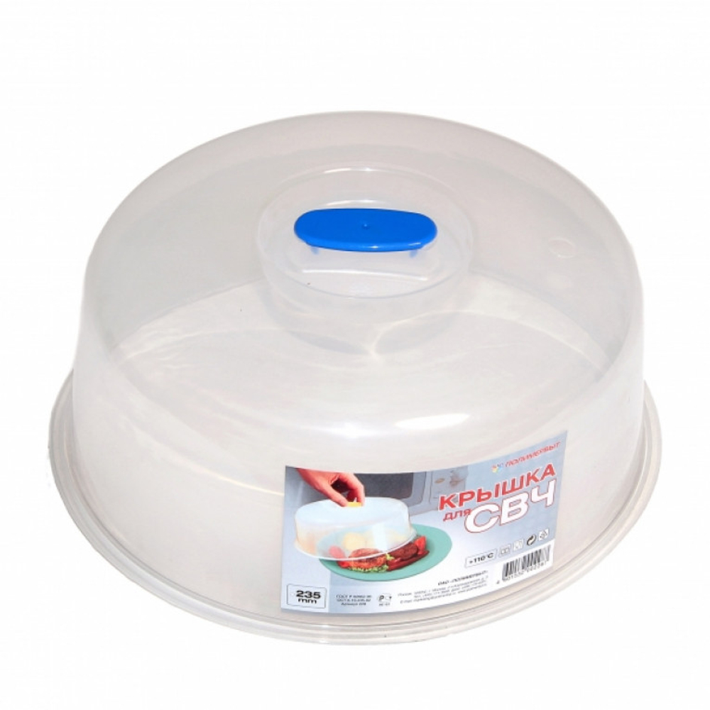 Крышка для СВЧ ПОЛИМЕРБЫТ D235
