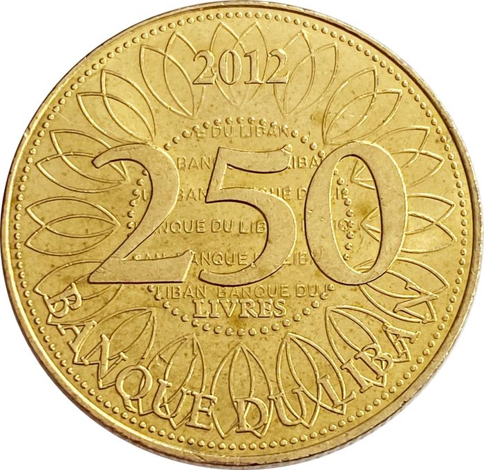 250 ливров 2012 Ливан