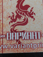 Арбуз Сибирская роза 10 шт СМАРБ-09