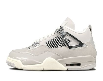 Eminem 2025 carhartt 4s