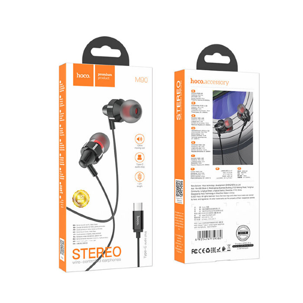 M90 Delight Type-C wired digital earphone with microphone