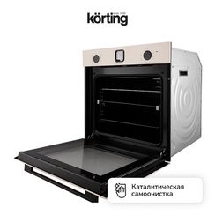 Духовой шкаф Korting OKB 4701 CNRB