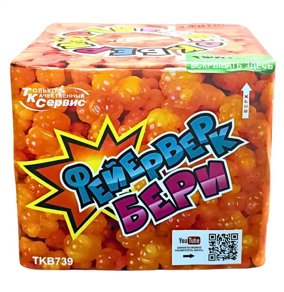 TKB739 Морошка — батарея салютов 16 мм на 36 выстрелов, серия Фейерверкбери от ТК Сервис.