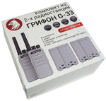 Комплект портативных радиостанций ГРИФОН G-33