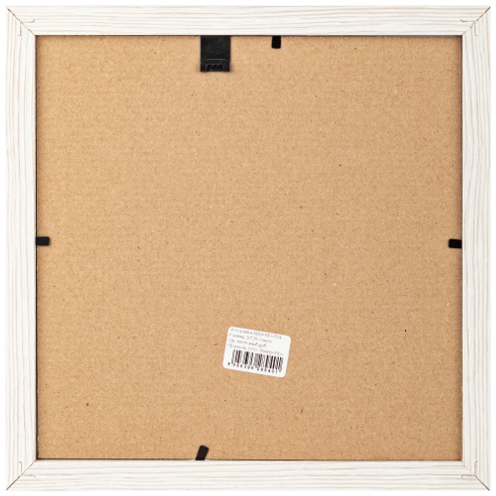 Фоторамка Image Art MD-05/4 МДФ универсальная 20х20 молочный дуб | Image Art
