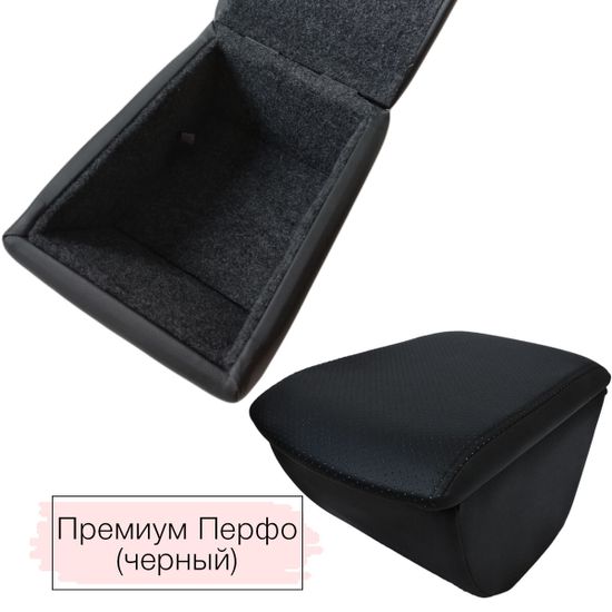 Подлокотник Peugeot 408 (2012-наст. время) из экокожи