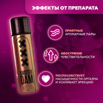 Попперс Amsterdam XXX Gold Label (Propyl) 24 мл