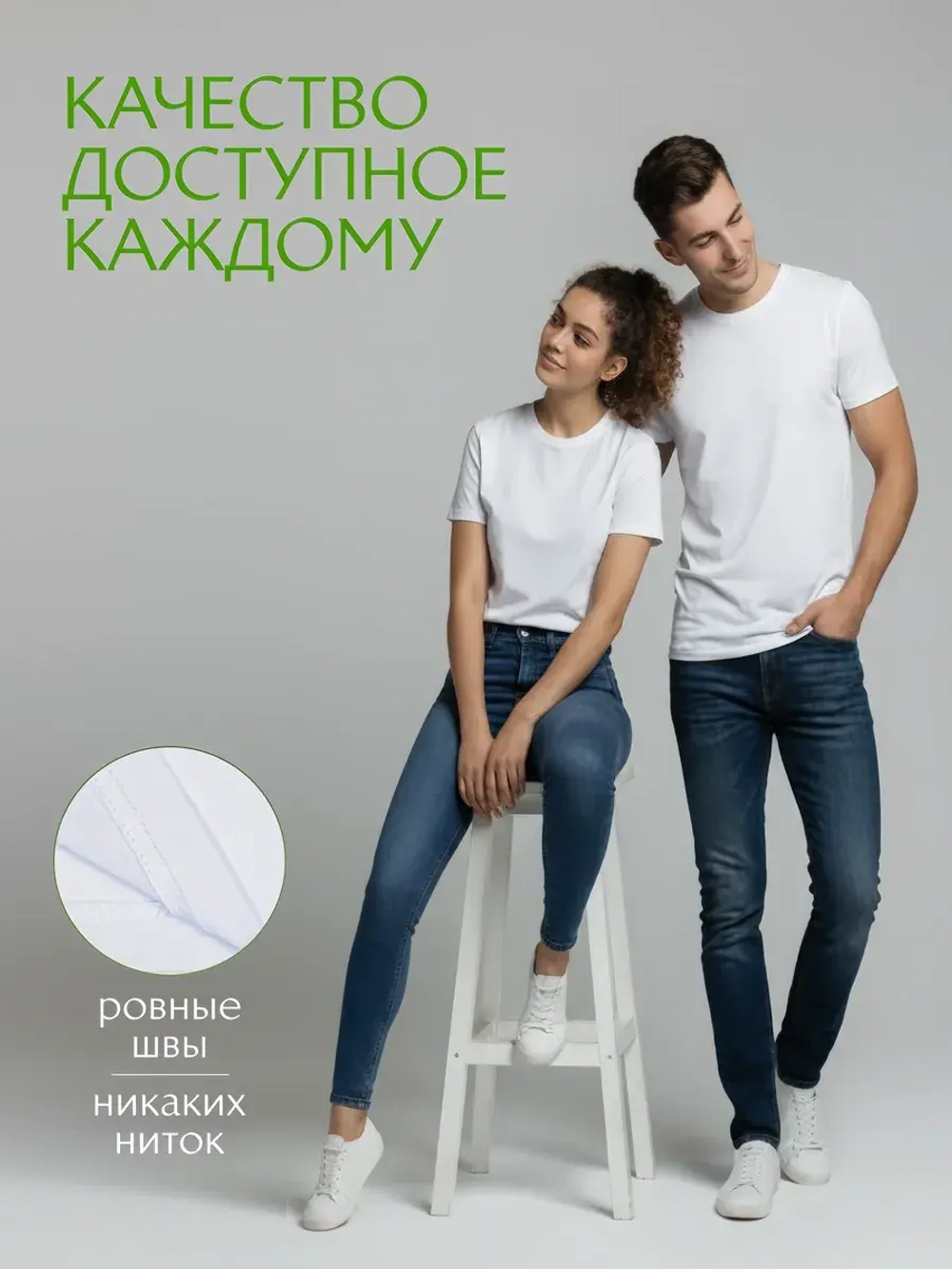 Белая футболка с вишней