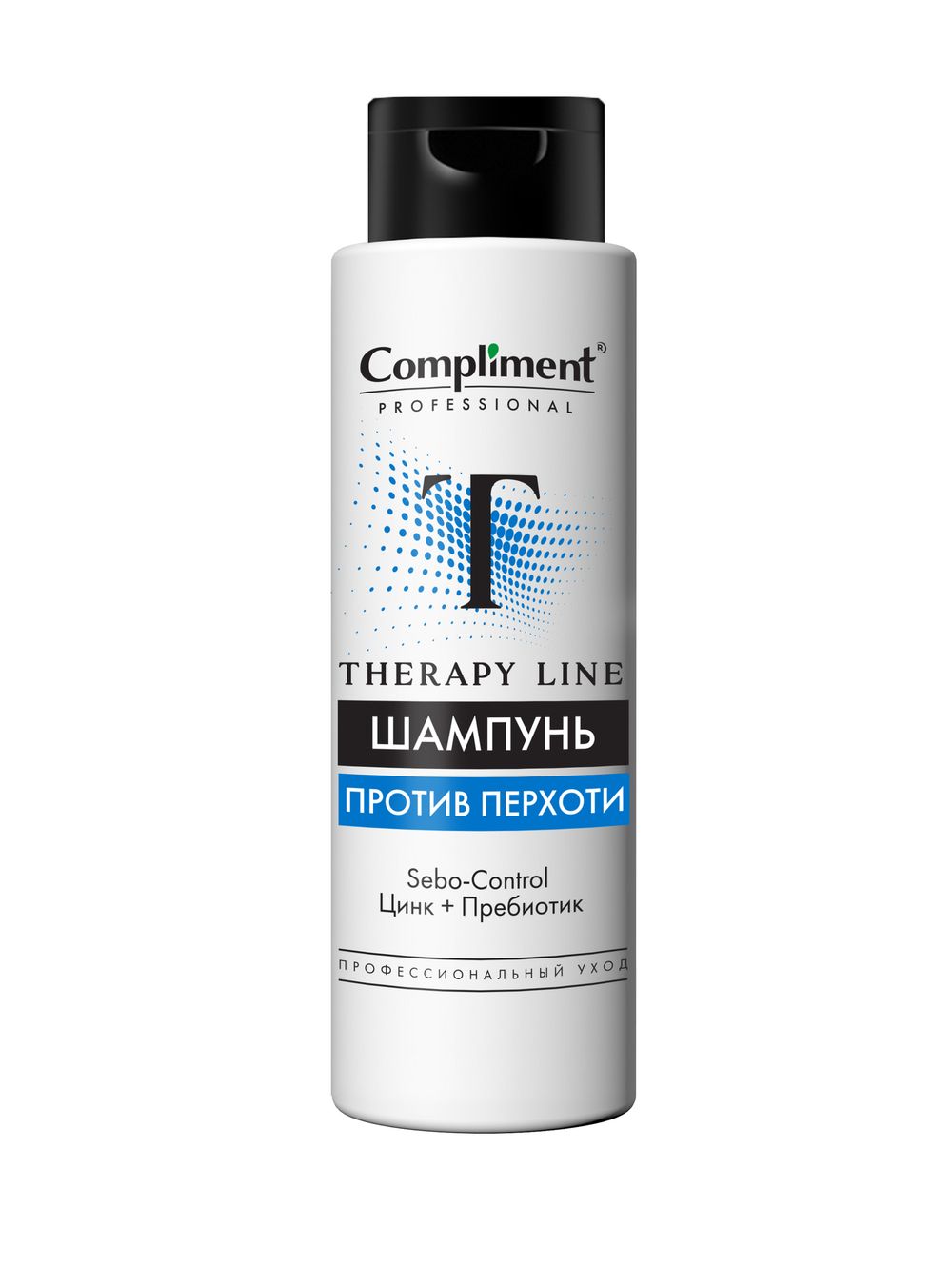 Compliment PROFESSIONAL THERAPY LINE ШАМПУНЬ ПРОТИВ ПЕРХОТИ, 250мл