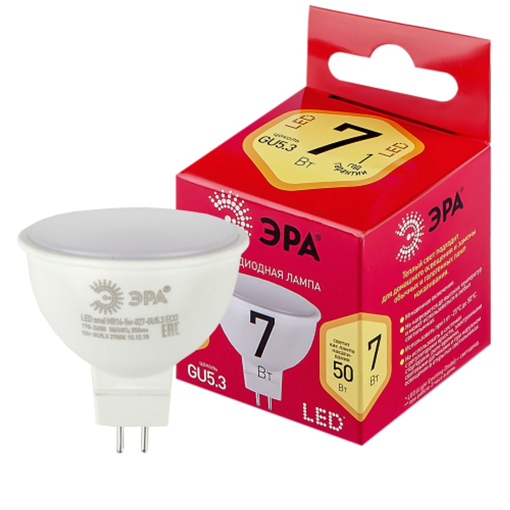 Лампа светодиодная ЭРА RED LINE LED MR16-7W-827-GU5.3 R 7Вт софит теплый белый свет GU5.3 | Лампы cветодиодные Точечные (Софиты) (MR, PAR)