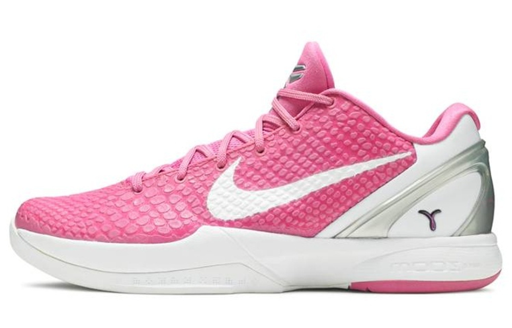 Nike zoom kobe vi sale