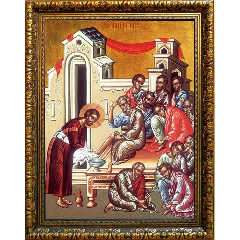 Омовение ног. икона Иисуса Христа на холсте.