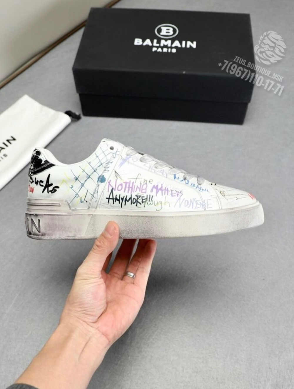 Кеды Balmain