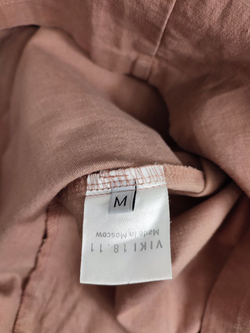 Юбка Viki базовая 46 размер