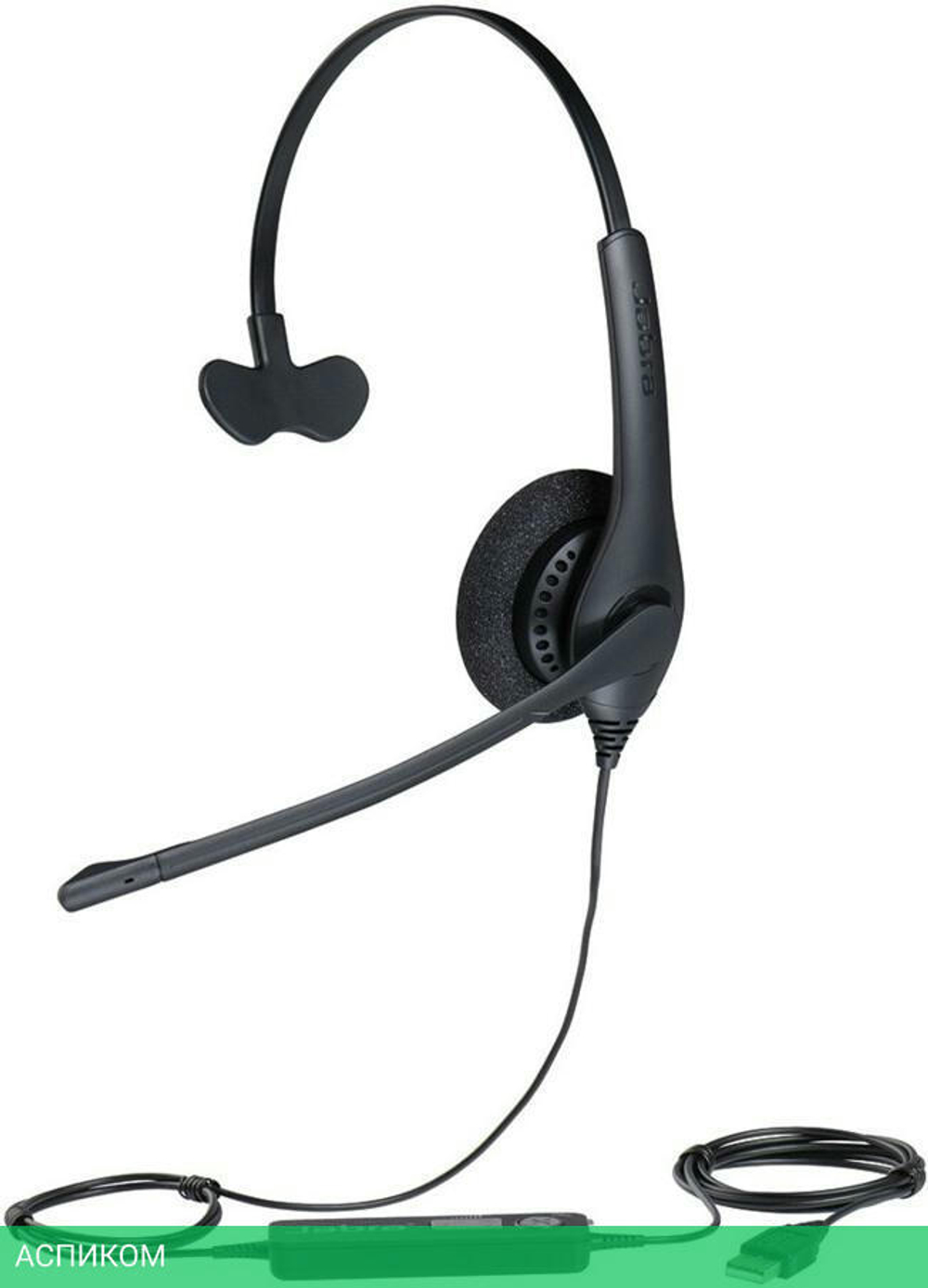 Наушники Jabra BIZ 1500 Mono черный (1553-0159)