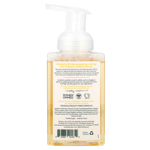 SoF, Увлажняющая пенка для мытья рук с нектаром агавы, лимонной вербеной, 236 мл (8 жидк. унц.)