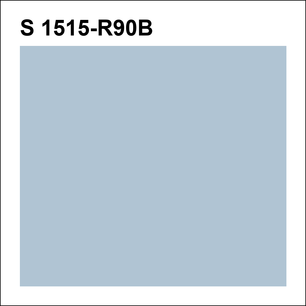 S 1515-R90B за кг