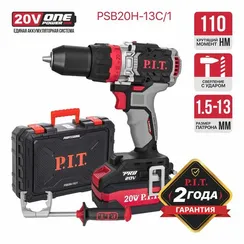 Аккумуляторный шуруповерт "PIT" PSB20H-13C/2 X-DRIVER