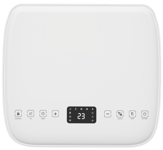 Мобильный кондиционер ROYAL CLIMA MAGNATE RM-MT28CH-E — (11)