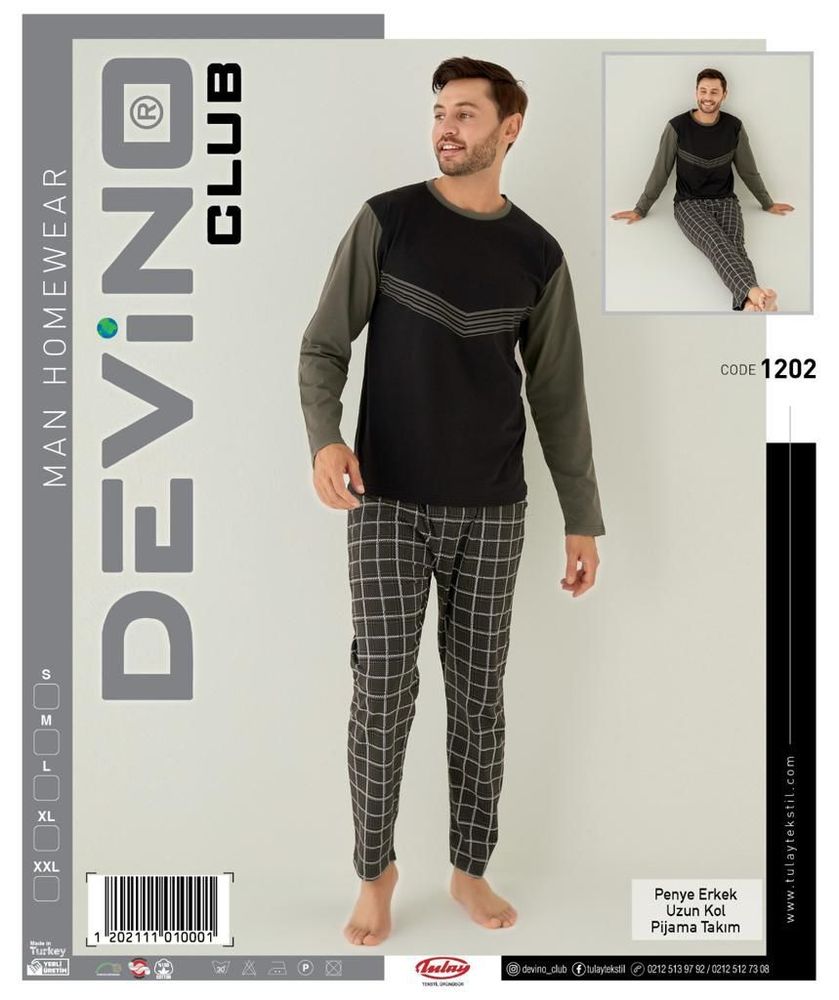 Мужской комплект Devino 3XL-5XL