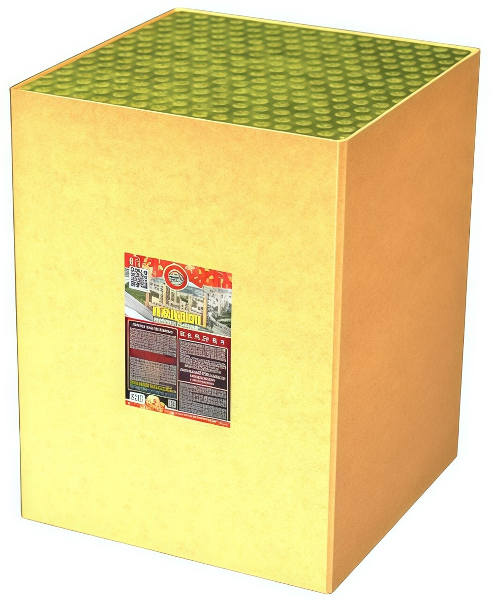 01935 Салют "Лондон" (4" х 16 залпов)