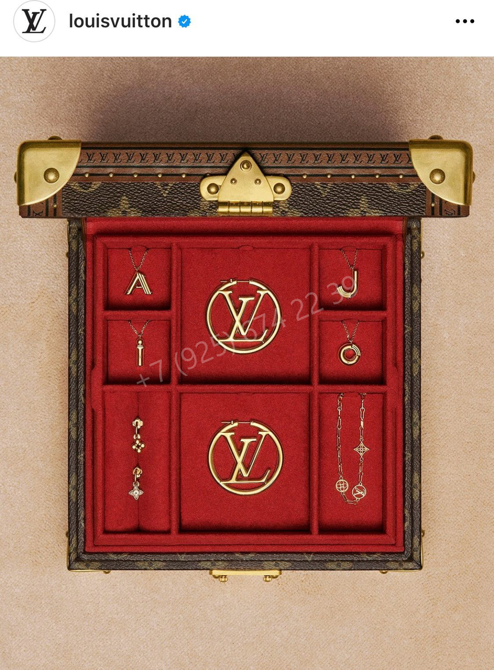 Шкатулка Louis Vuitton
