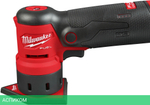 Дельташлифмашина Milwaukee M12 FDSS-0B (4933479680)