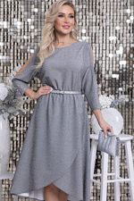 Платье 71387-1 Avili (Акция)